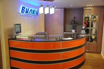 Вилюй, фото 27