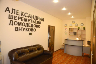 Александрия Шереметьево, фото 81 Александрия Шереметьево, фото 81