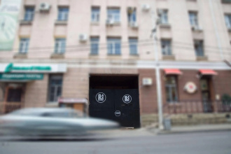 Bla Bla Rooms, фото 85