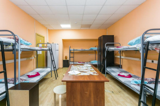 Depo Hostel, фото 89