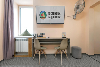 На Цветном, фото 25