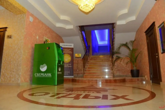 Suite Hotel Otdykh, фото 57