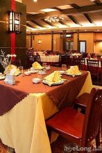 Xi'an Hotel
