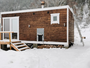 Arkhyz Family Lodge (Архыз Фэмили Лодж), фото 63