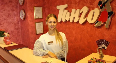 Hotel Tango, фото 105