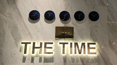 The Time Hotel Nha Trang