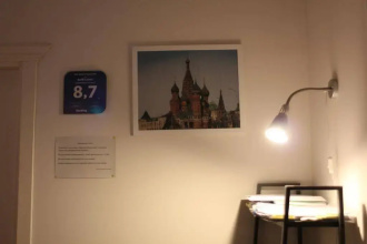 Проворный Верблюд, фото 110