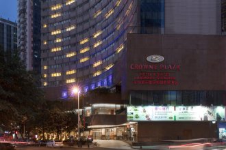 Crowne Plaza Hotel & Suites Landmark Shenzhen, an IHG Hotel