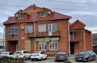 5 Сезонов, фото 26