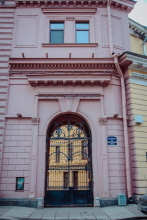Hotel Bereg, фото 70