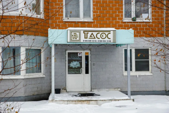 Тасос, фото 47