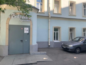 Хостел Bed&Beer Таганка, фото 122