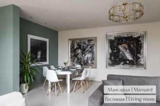 Panoramic LOFT & Mansard, фото 141