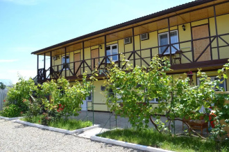 Guest House Bavaria