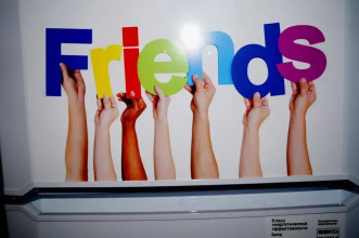 Хостел Friend's Club, фото 48