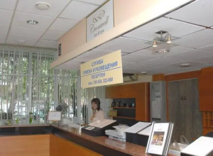 Cronwell Inn Бизнес-центр, фото 6