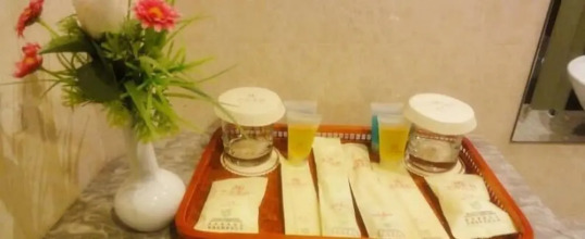 Xi'an Hotel