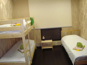 Hostel Propolis, фото 115
