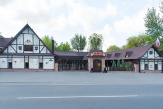 Аверон, фото 85