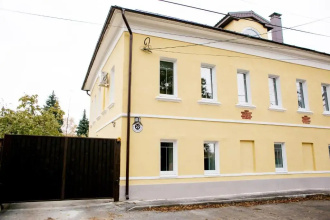 Guest House 1825, фото 17