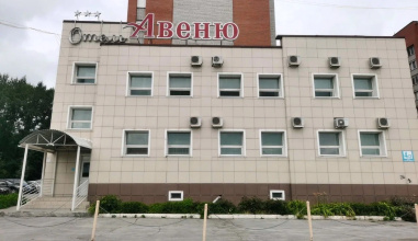 Авеню (Бердск), фото 9