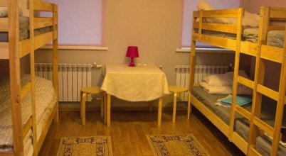 Arbuz Hostel, фото 93
