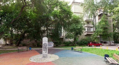 Хостел 8 Женщин (хостел только для женщин), фото 66