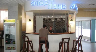 Пансионат Иткол Приэльбрусье, фото 28