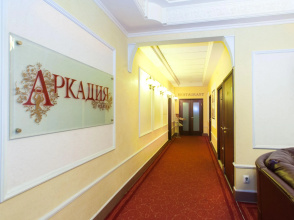 Гостиница «Аркадия», фото 88 Гостиница «Аркадия», фото 88