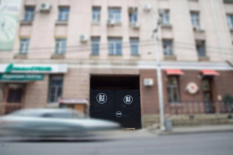 Bla Bla Rooms, фото 15