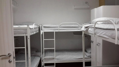 Etaji Hostel, фото 61