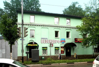 Везендорф Пушкино, фото 87