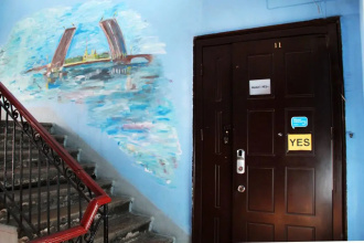 Yes Хостел, фото 65 Yes Хостел, фото 65