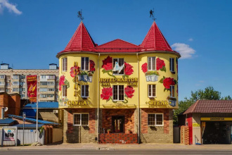 Отель «Мартон Лион», фото 63