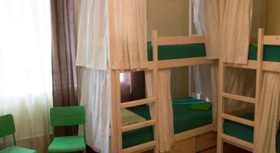 Nice Hostel, фото 89