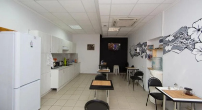 Hostel New Level, фото 108