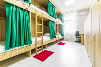 Id Inn Hostel, фото 82
