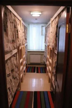 Pioner Hostel, фото 63