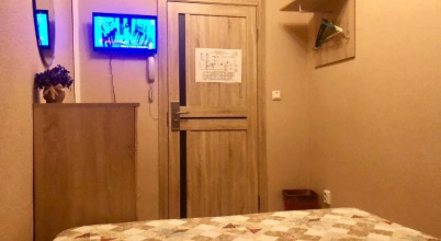 Baba Valya Hostel, фото 88