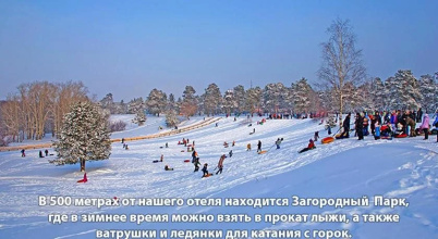 Клязьма, фото 84