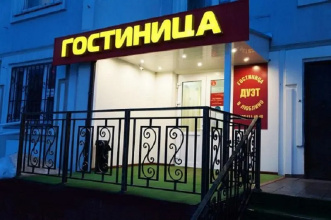 Дуэт в Люблино, фото 17
