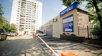 Hotel Black Cube