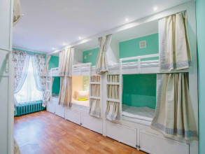Gnezdo Hostel , фото 92