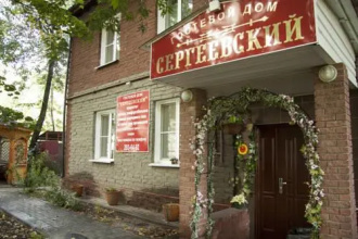Сергеевский АпартОтель, фото 82 Сергеевский АпартОтель, фото 82