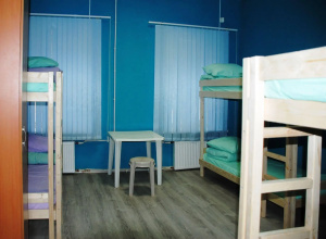 Hostel Day and Night, фото 50