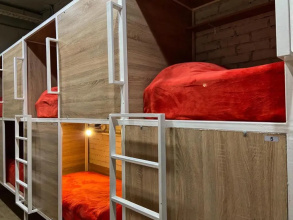 Bird House Hostel, фото 56