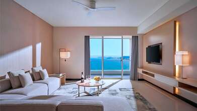 Intercontinental Residences Nha Trang