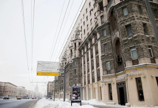 Меблированные комнаты Соня, фото 58 Меблированные комнаты Соня, фото 58