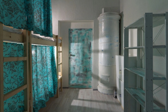 Hostel Wanderlust, фото 86
