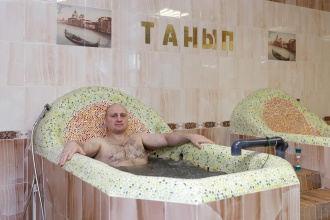Tanyp, фото 74